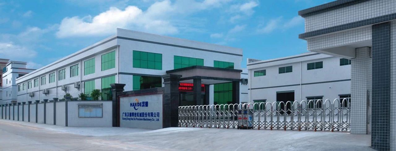 微信圖片_20200116172948.jpg 微信圖片_20200116172948.jpg